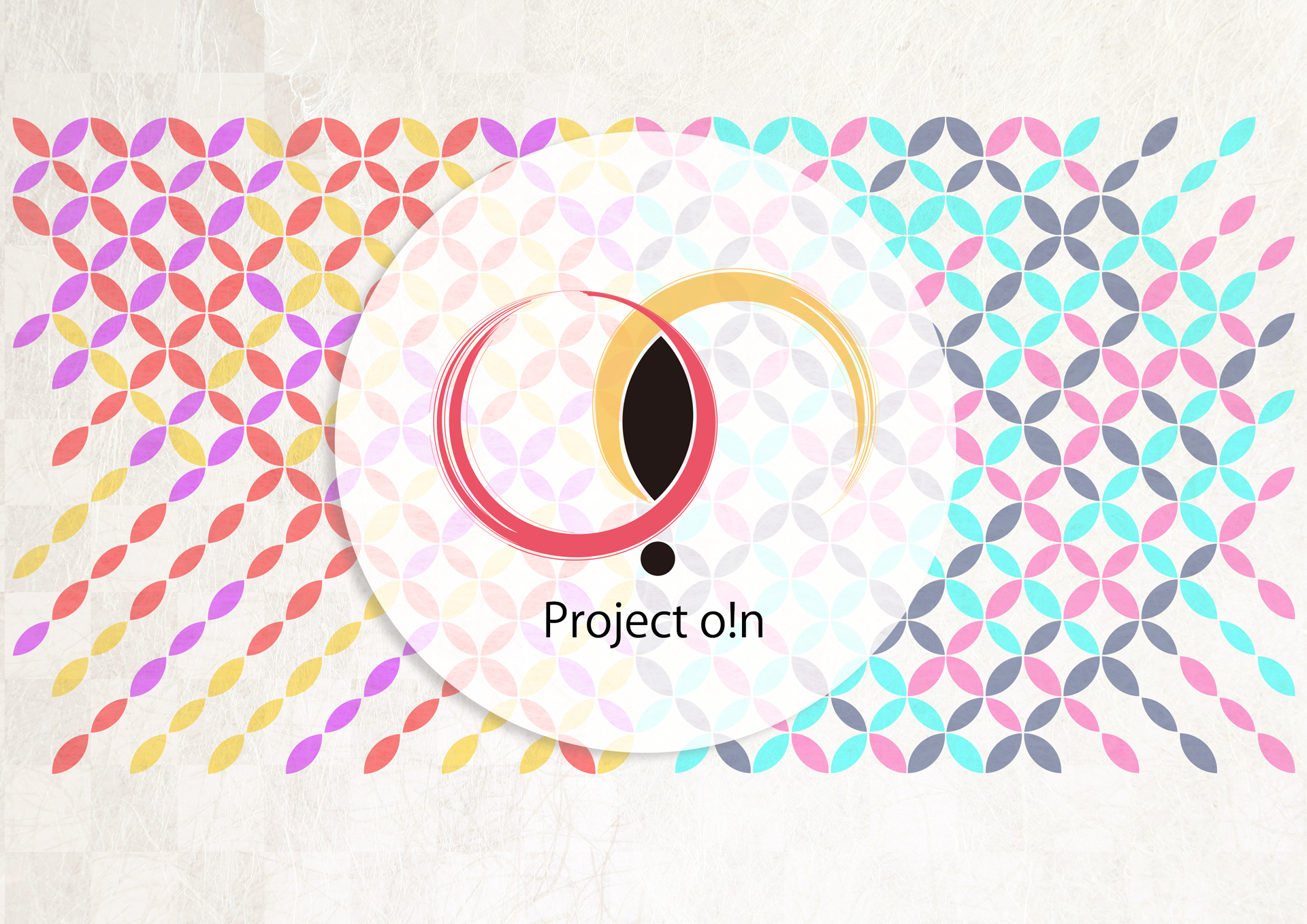 Project o!nのロゴバーナー